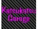 KATSUKATSU Garage